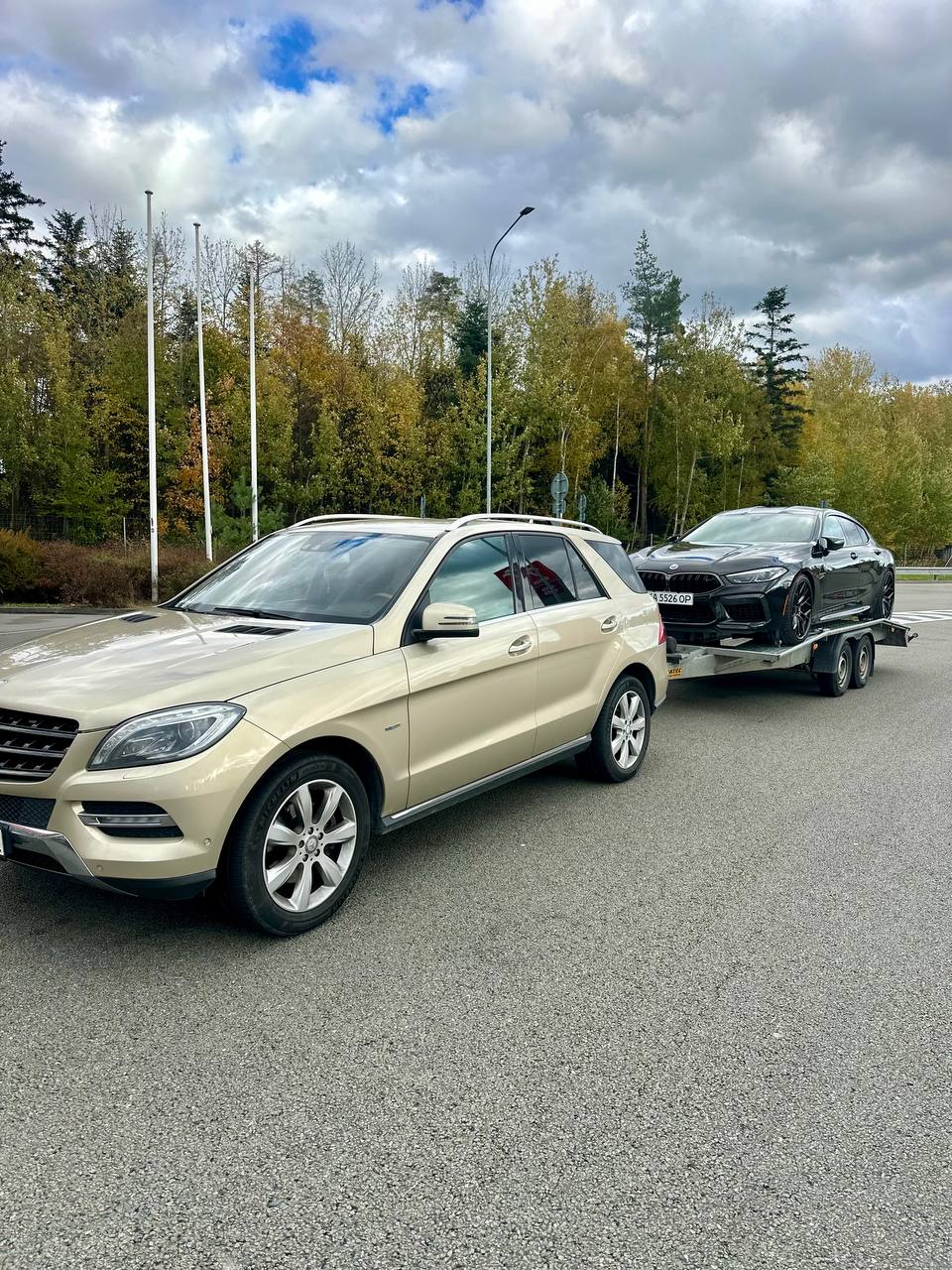 Процес завантаження авто